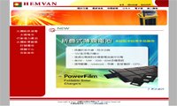 日耀科技股份有限公司網站的縮圖，將另開視窗
