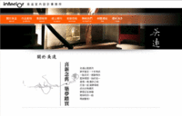 吳遠室內設計網站的縮圖，將另開視窗